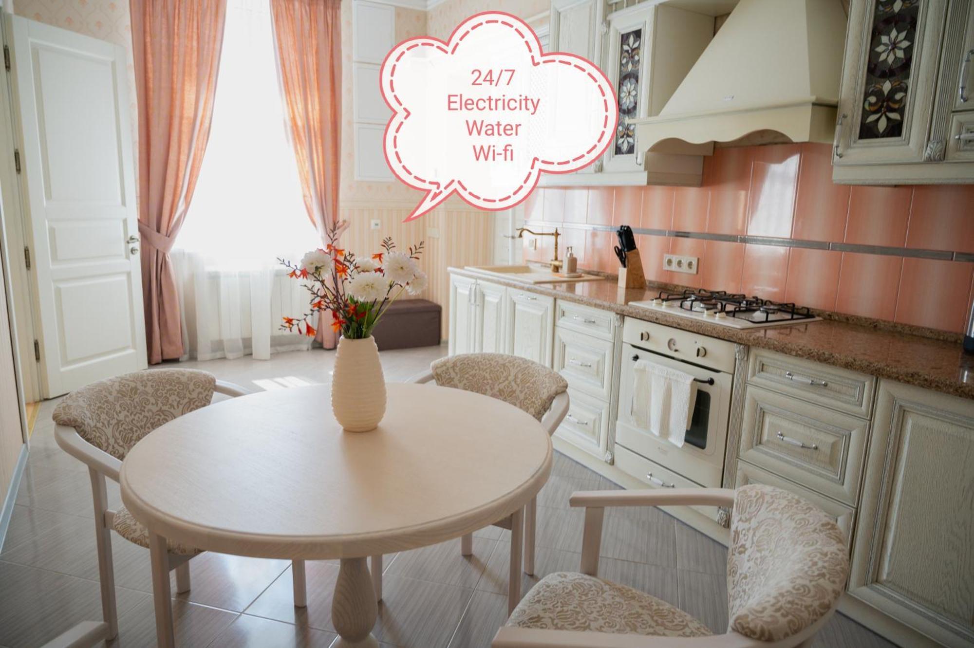 One Bedroom Apartment With Balcony-Kostyushka Street,16 ลวีฟ ภายนอก รูปภาพ